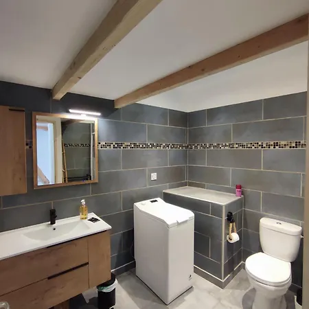 Les Randonnees Joyeuses Apartment